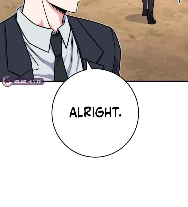 Read The Support Ate it All chapter 36 image 19 on Lezhin