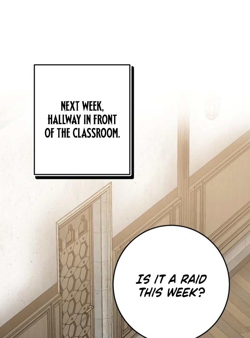 Read The Support Ate it All chapter 36 image 22 on Lezhin