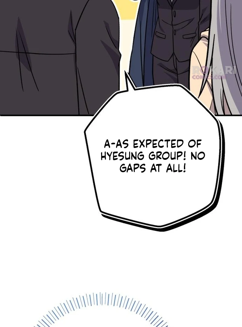 Read The Support Ate it All chapter 36 image 37 on Lezhin