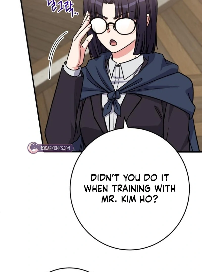 Read The Support Ate it All chapter 36 image 47 on Lezhin