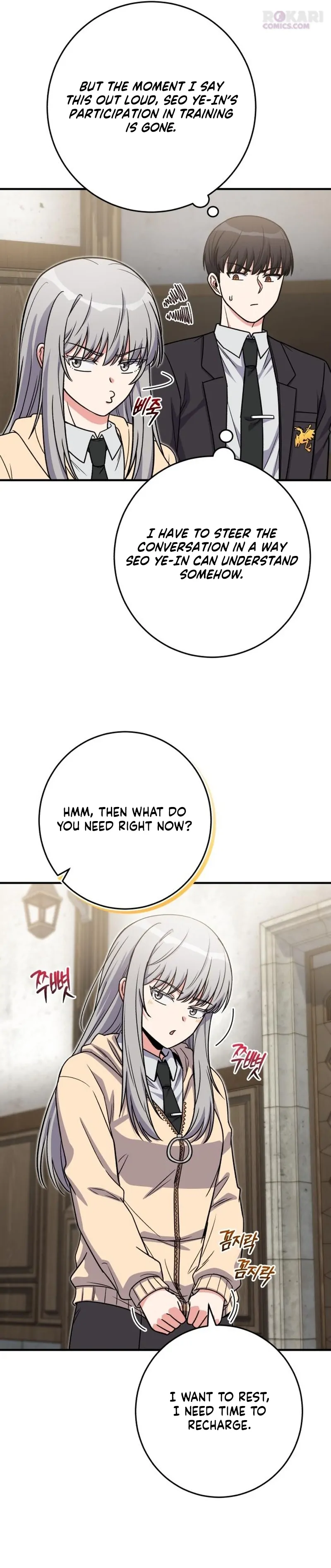 Read The Support Ate it All chapter 36 image 55 on Lezhin