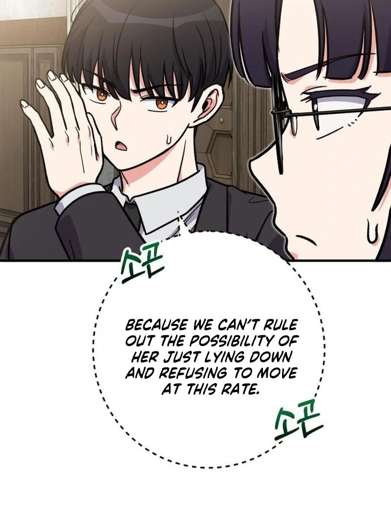 Read The Support Ate it All chapter 36 image 58 on Lezhin