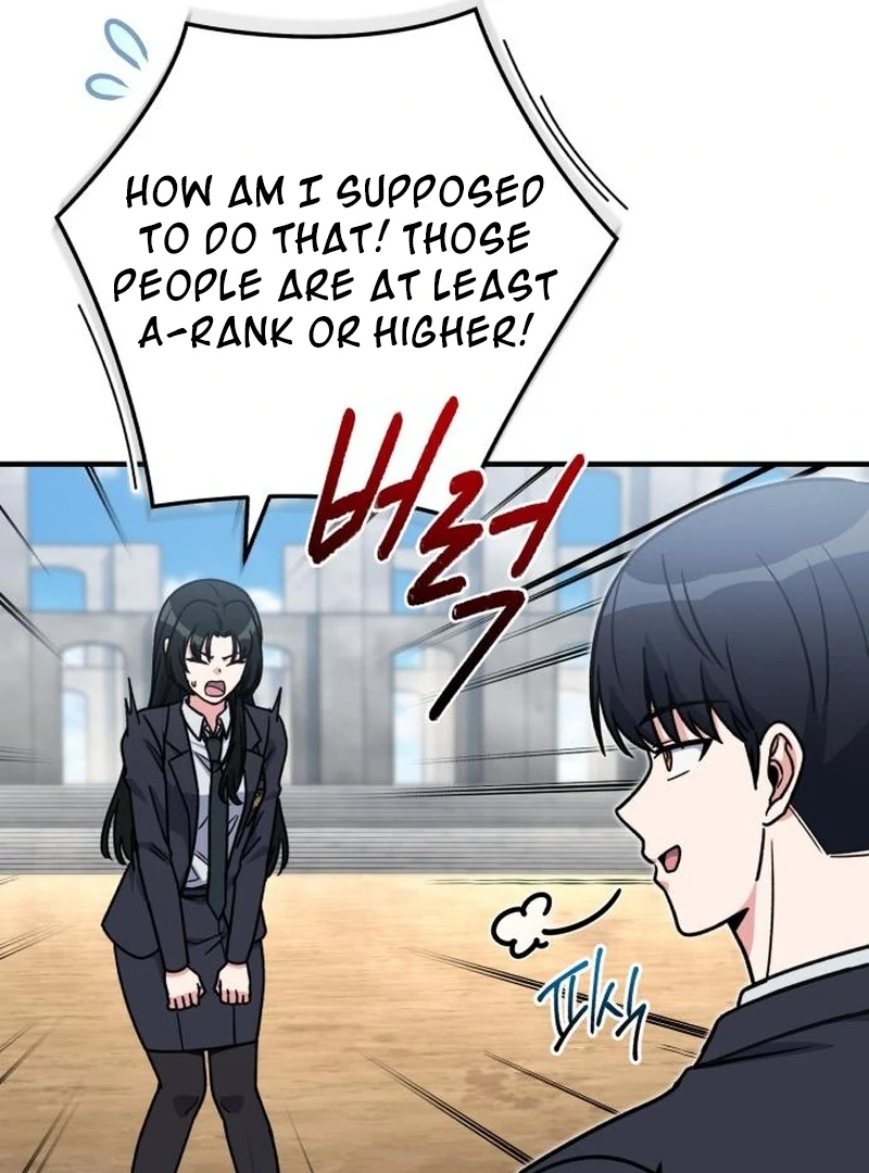 Read The Support Ate it All chapter 36 image 6 on Lezhin