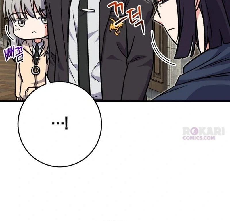 Read The Support Ate it All chapter 36 image 60 on Lezhin