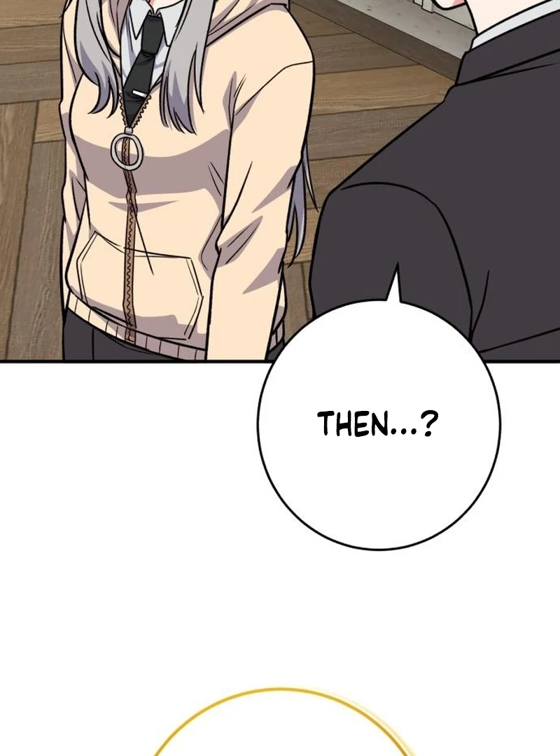 Read The Support Ate it All chapter 36 image 63 on Lezhin