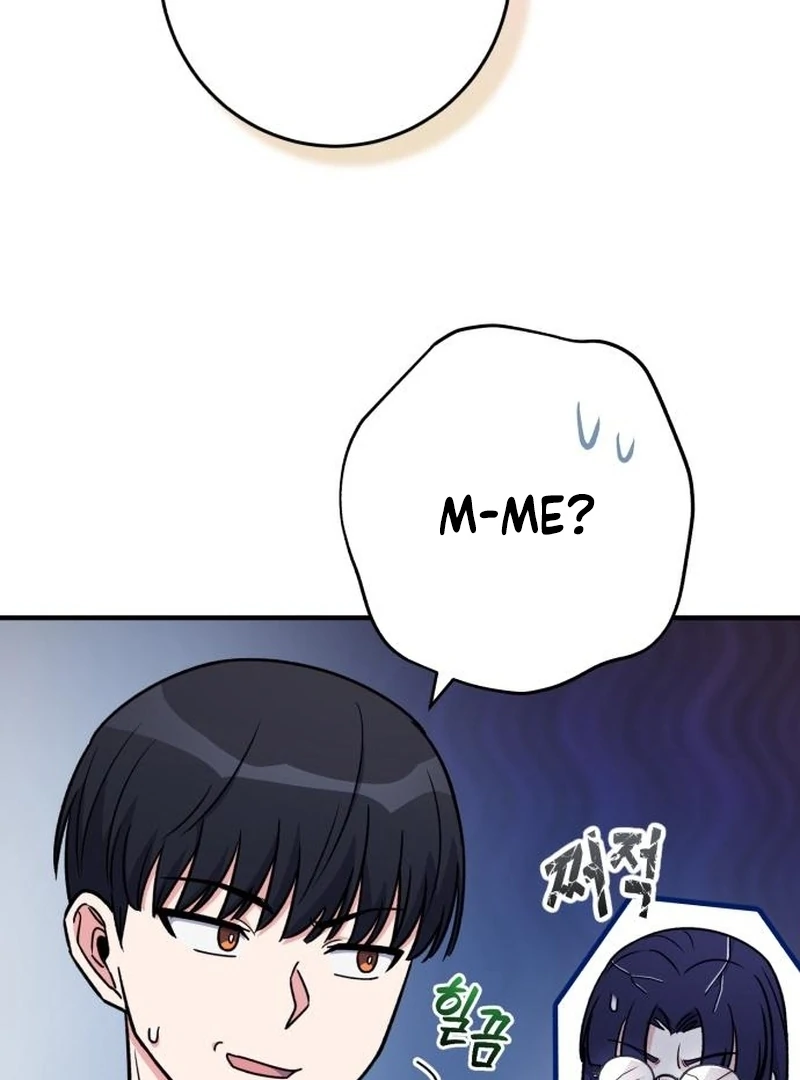 Read The Support Ate it All chapter 36 image 71 on Lezhin
