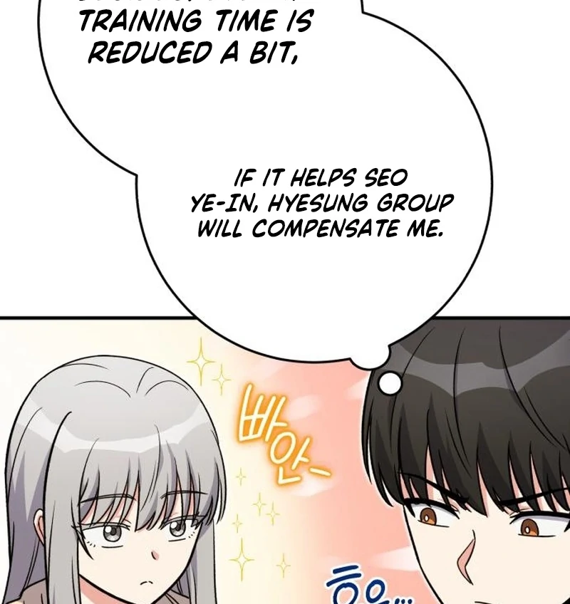 Read The Support Ate it All chapter 36 image 73 on Lezhin