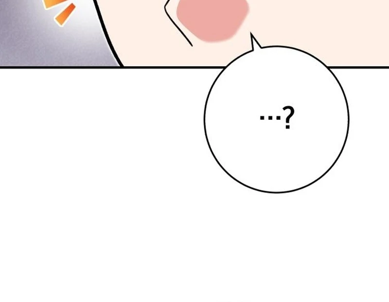 Read The Support Ate it All chapter 36 image 83 on Lezhin