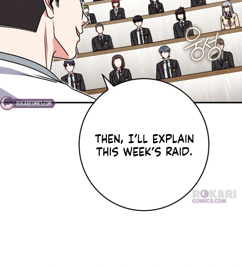 Read The Support Ate it All chapter 36 image 89 on Lezhin
