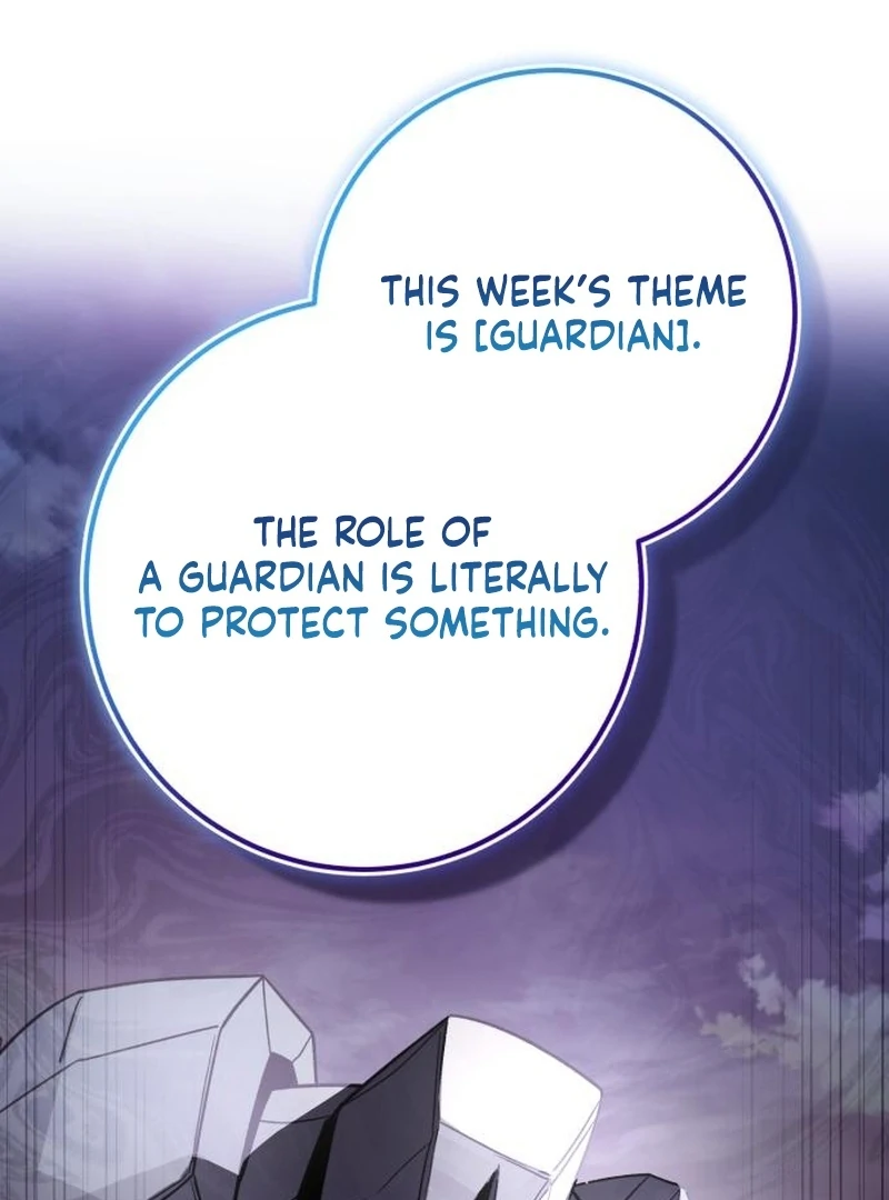 Read The Support Ate it All chapter 36 image 90 on Lezhin