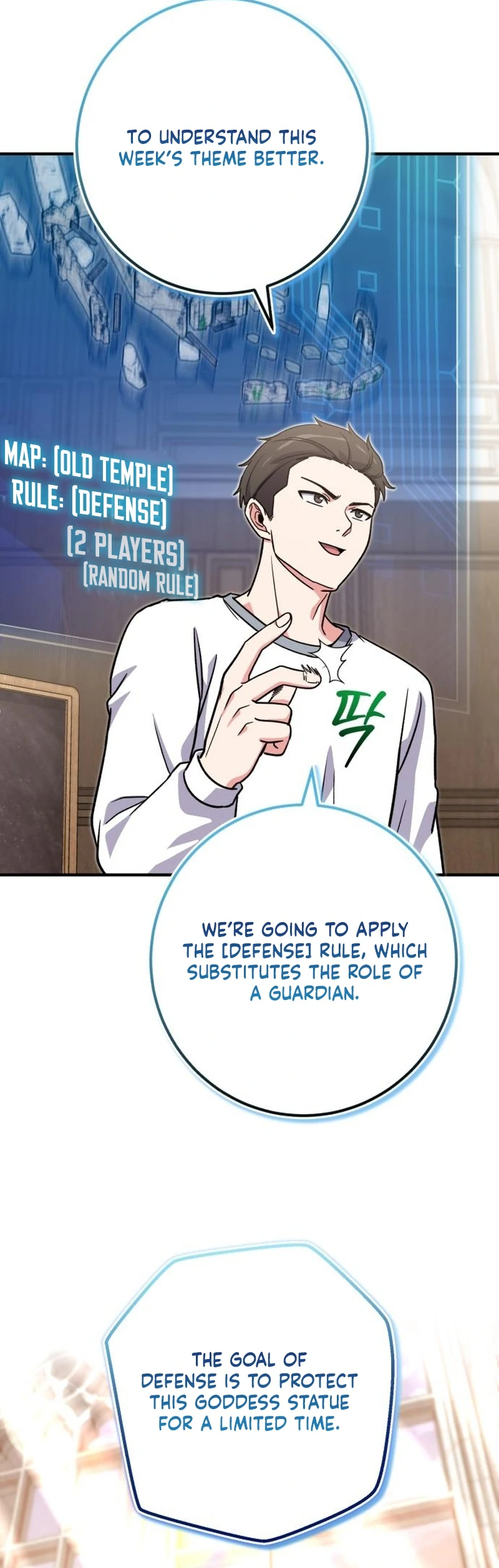 Read The Support Ate it All chapter 36 image 95 on Lezhin