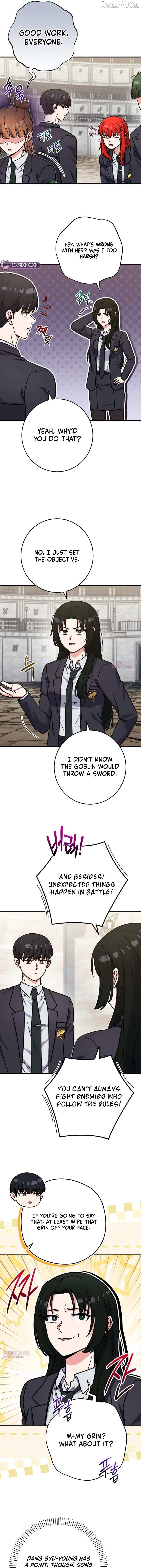 Read The Support Ate it All chapter 38 image 11 on Lezhin