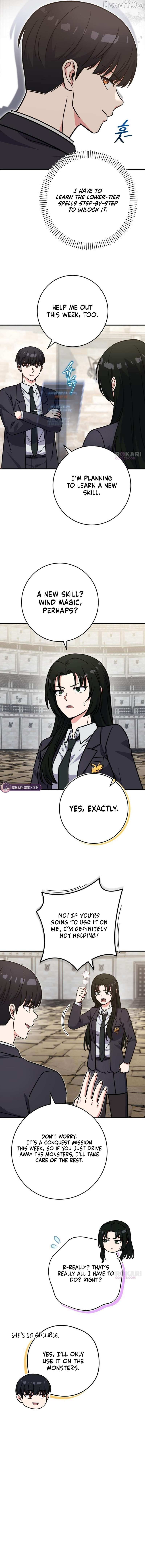 Read The Support Ate it All chapter 38 image 13 on Lezhin