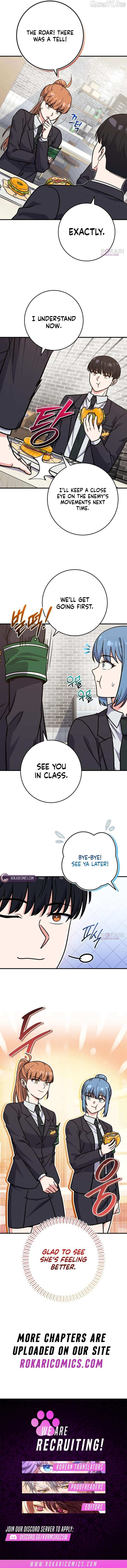 Read The Support Ate it All chapter 38 image 16 on Lezhin