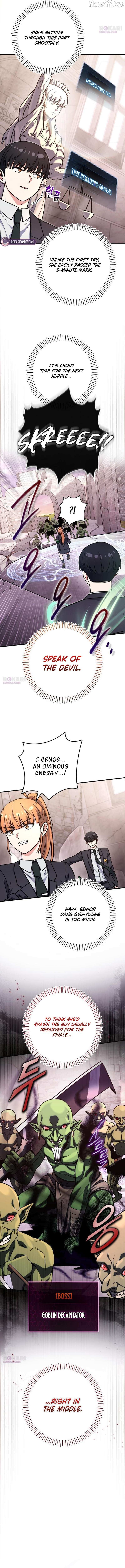 Read The Support Ate it All chapter 38 image 4 on Lezhin