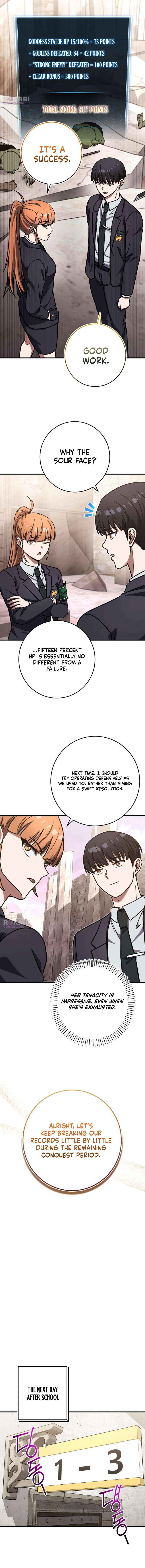Read The Support Ate it All chapter 39 image 10 on Lezhin