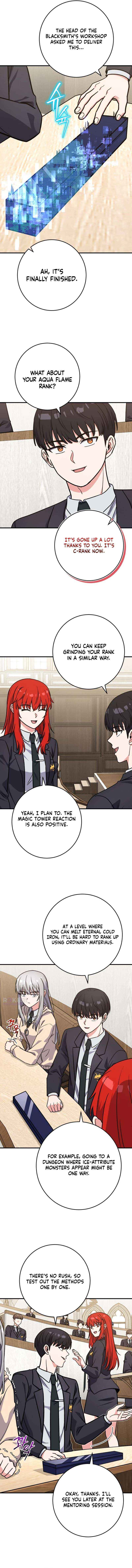Read The Support Ate it All chapter 39 image 12 on Lezhin