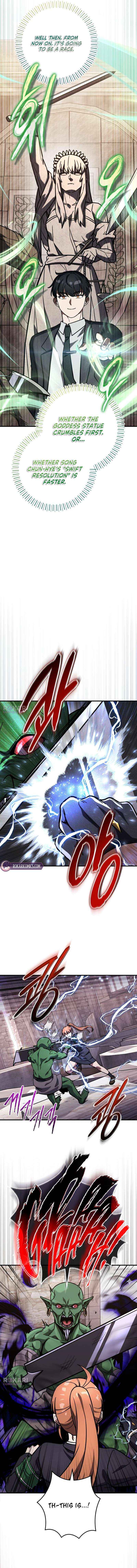 Read The Support Ate it All chapter 39 image 6 on Lezhin