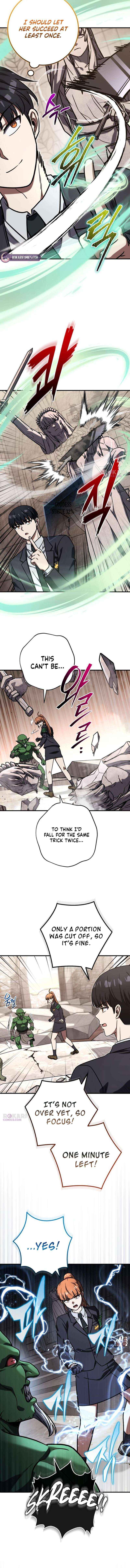 Read The Support Ate it All chapter 39 image 8 on Lezhin