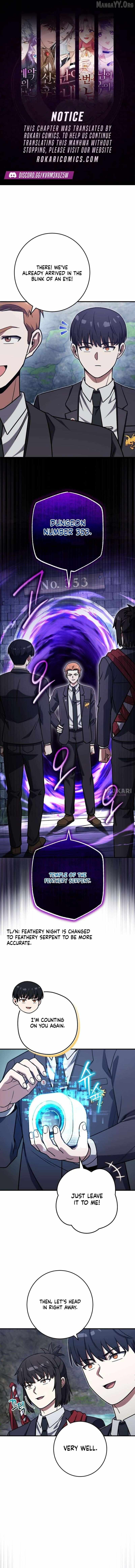 Read The Support Ate it All chapter 41 image 1 on Lezhin
