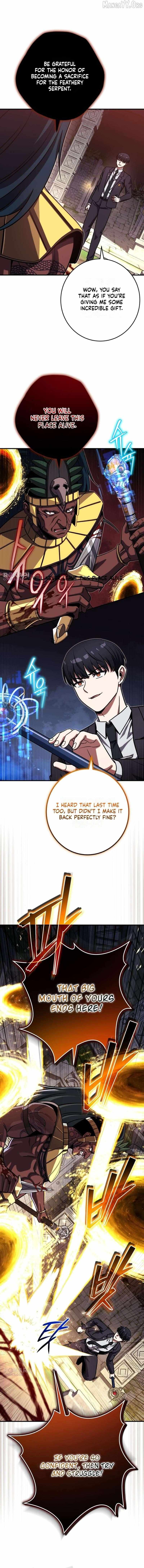 Read The Support Ate it All chapter 41 image 10 on Lezhin