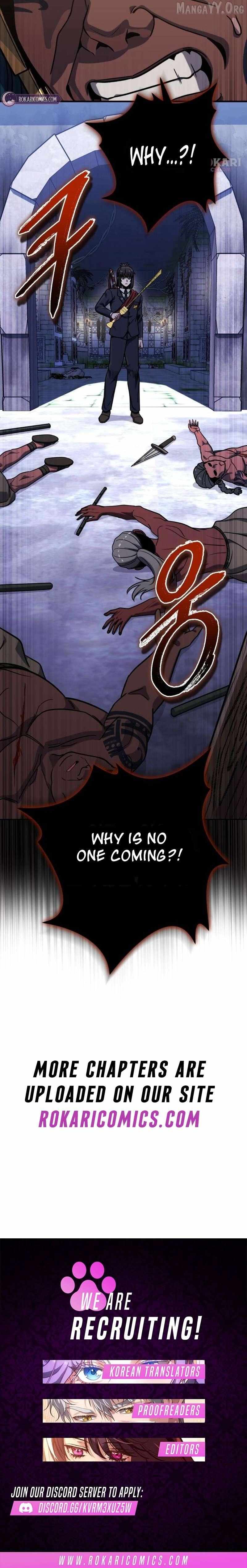 Read The Support Ate it All chapter 41 image 16 on Lezhin