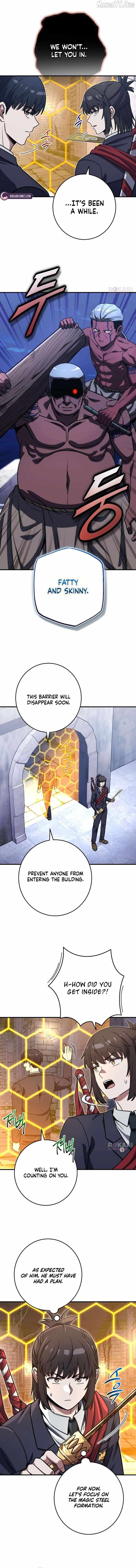 Read The Support Ate it All chapter 41 image 5 on Lezhin