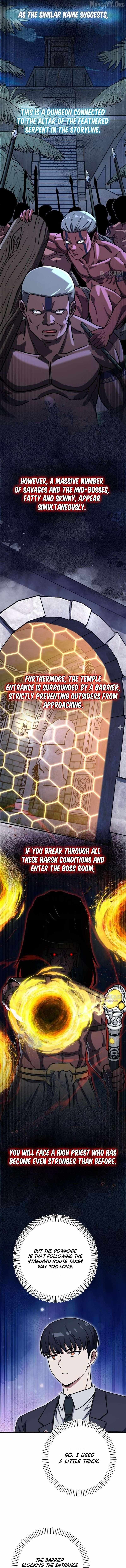 Read The Support Ate it All chapter 41 image 7 on Lezhin