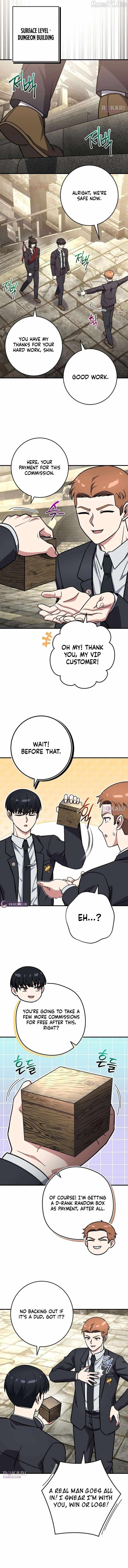 Read The Support Ate it All chapter 43 image 1 on Lezhin
