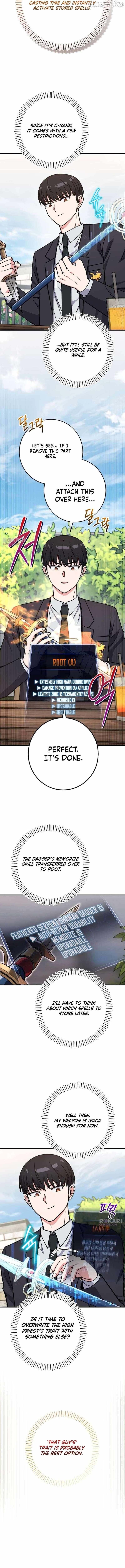 Read The Support Ate it All chapter 43 image 10 on Lezhin