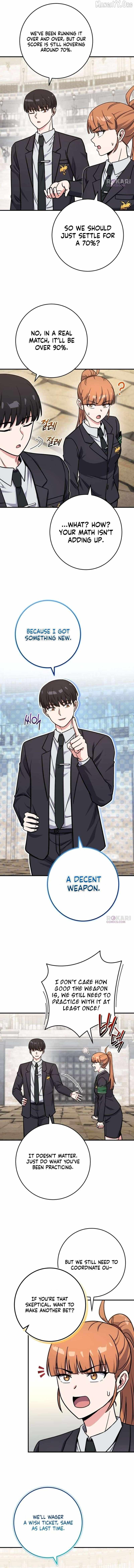 Read The Support Ate it All chapter 43 image 12 on Lezhin