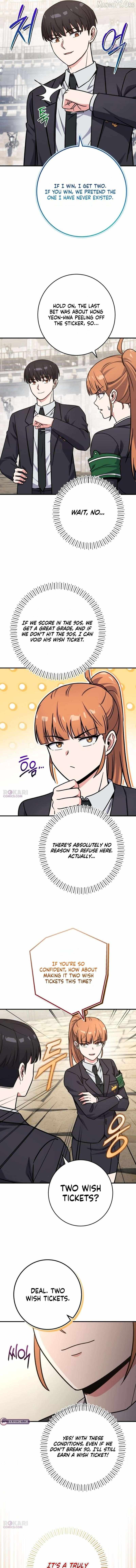 Read The Support Ate it All chapter 43 image 13 on Lezhin