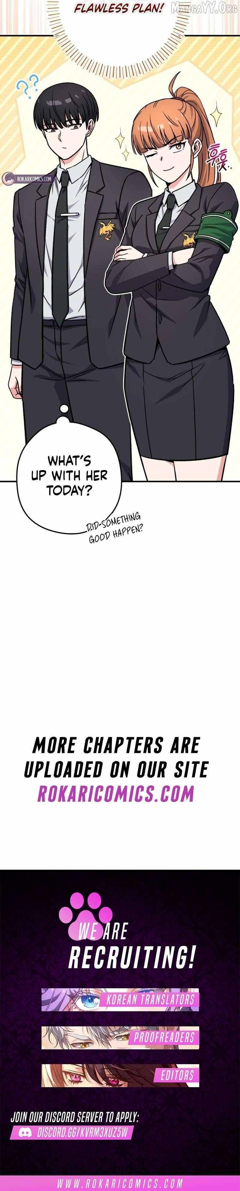 Read The Support Ate it All chapter 43 image 14 on Lezhin