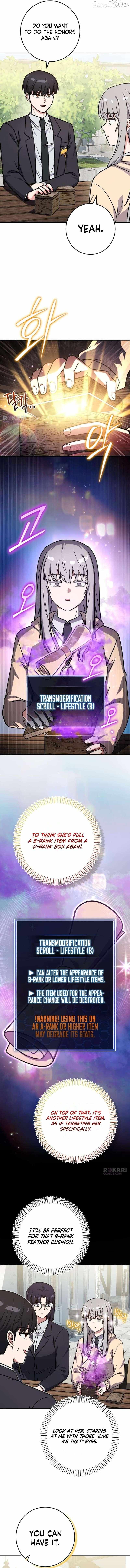 Read The Support Ate it All chapter 43 image 7 on Lezhin