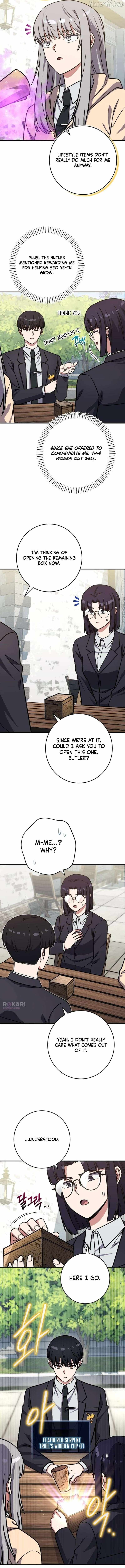 Read The Support Ate it All chapter 43 image 8 on Lezhin