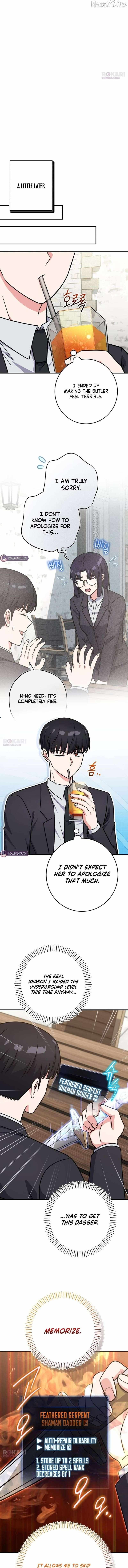 Read The Support Ate it All chapter 43 image 9 on Lezhin