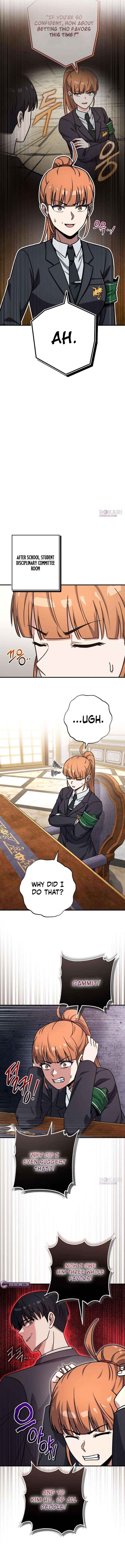 Read The Support Ate it All chapter 44 image 10 on Lezhin