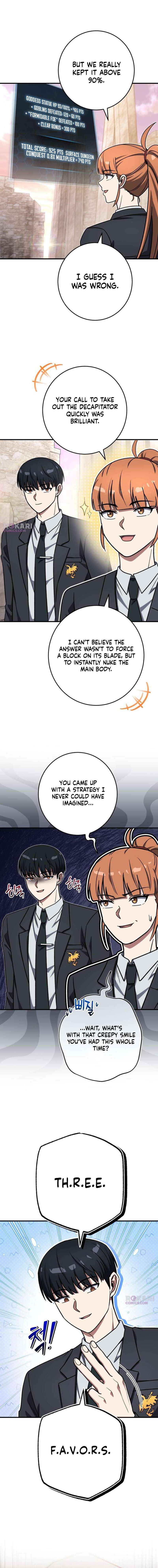 Read The Support Ate it All chapter 44 image 9 on Lezhin