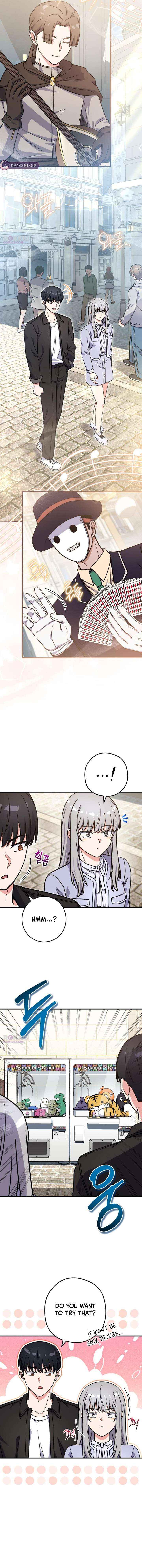 Read The Support Ate it All chapter 45 image 1 on Lezhin