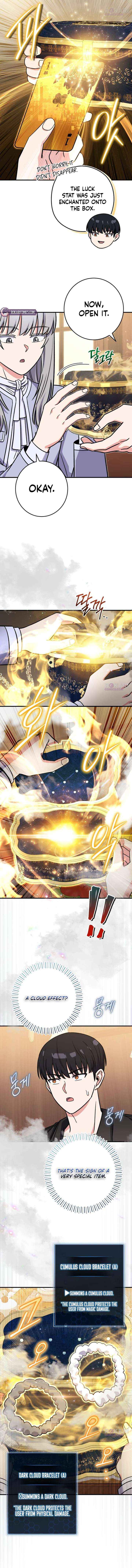 Read The Support Ate it All chapter 45 image 11 on Lezhin