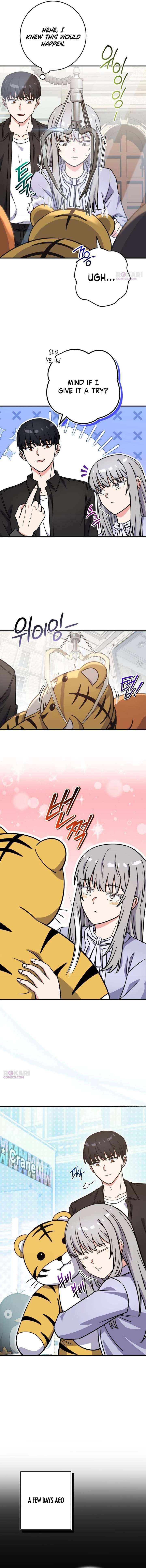 Read The Support Ate it All chapter 45 image 2 on Lezhin