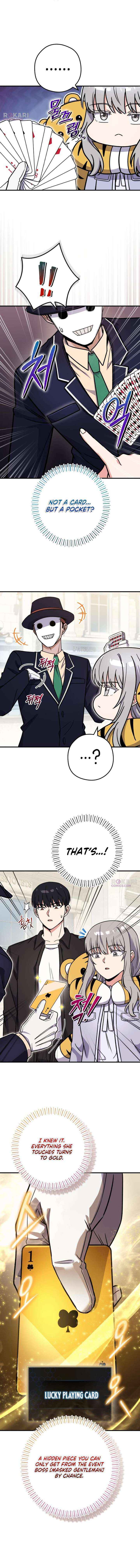 Read The Support Ate it All chapter 45 image 5 on Lezhin