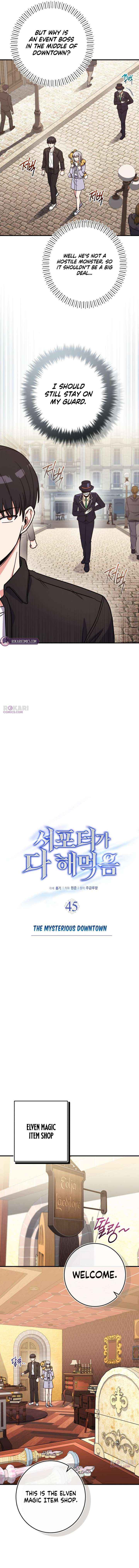 Read The Support Ate it All chapter 45 image 6 on Lezhin