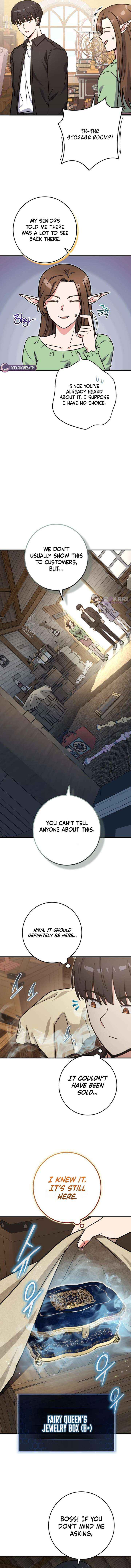 Read The Support Ate it All chapter 45 image 8 on Lezhin