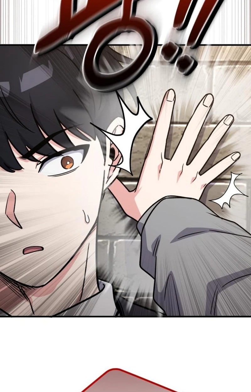 The Support Ate it All Chapter 48 page 2 - 