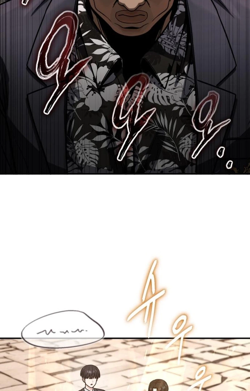 The Support Ate it All Chapter 48 page 102 - 