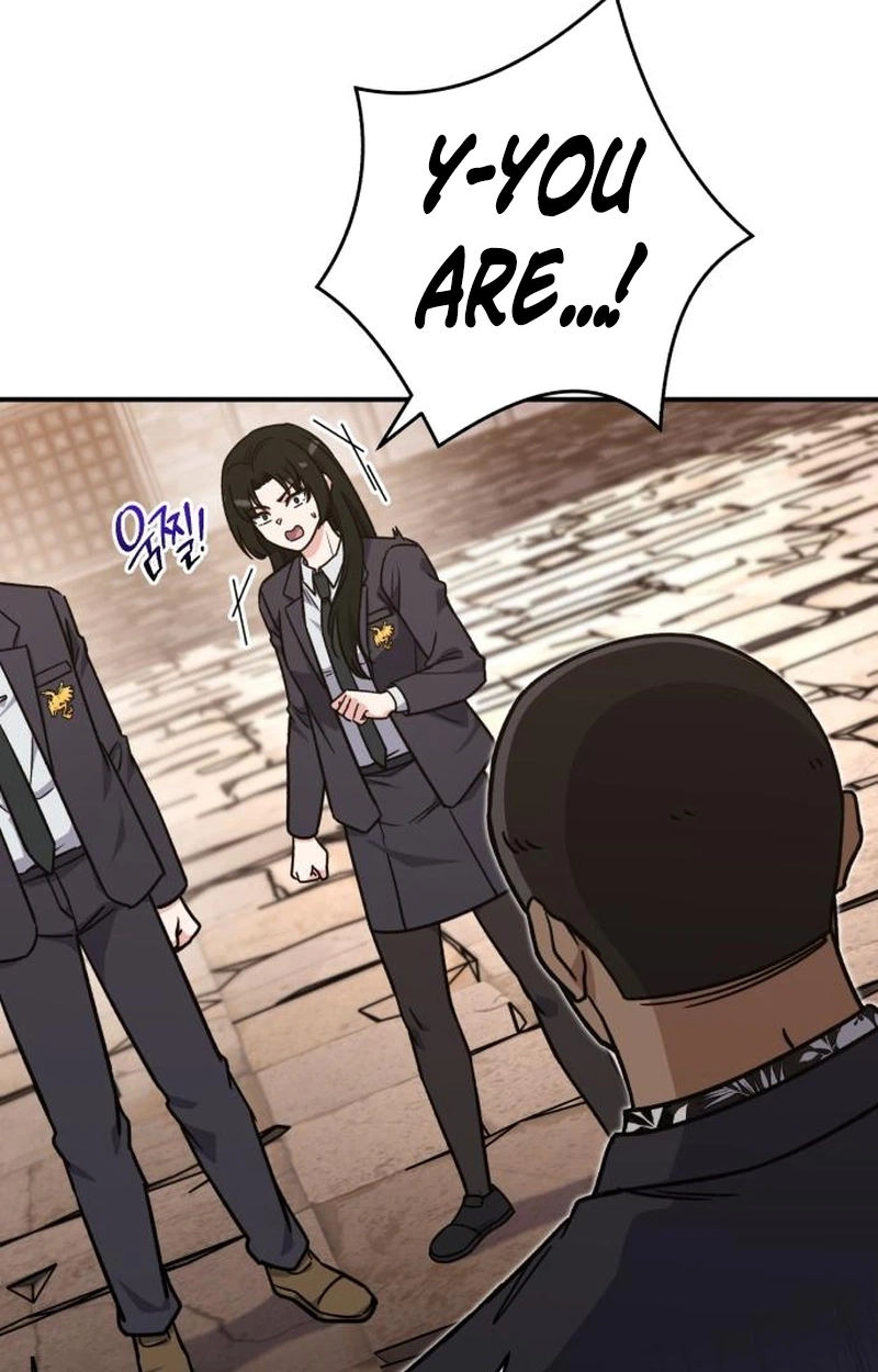 The Support Ate it All Chapter 48 page 105 - 