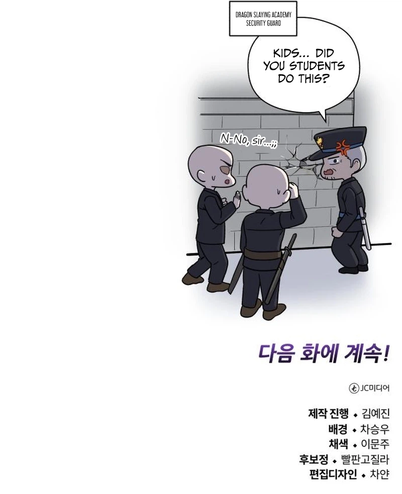 The Support Ate it All Chapter 48 page 109 - 