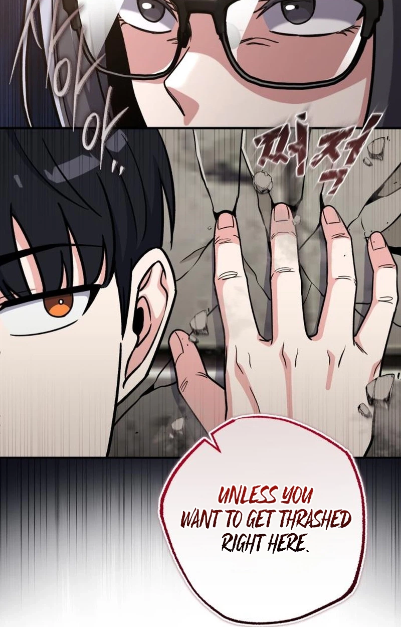 The Support Ate it All Chapter 48 page 12 - 