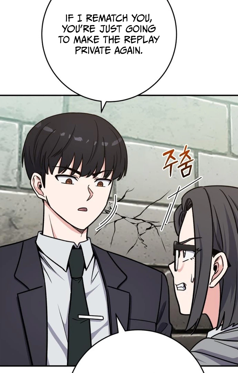 The Support Ate it All Chapter 48 page 22 - 